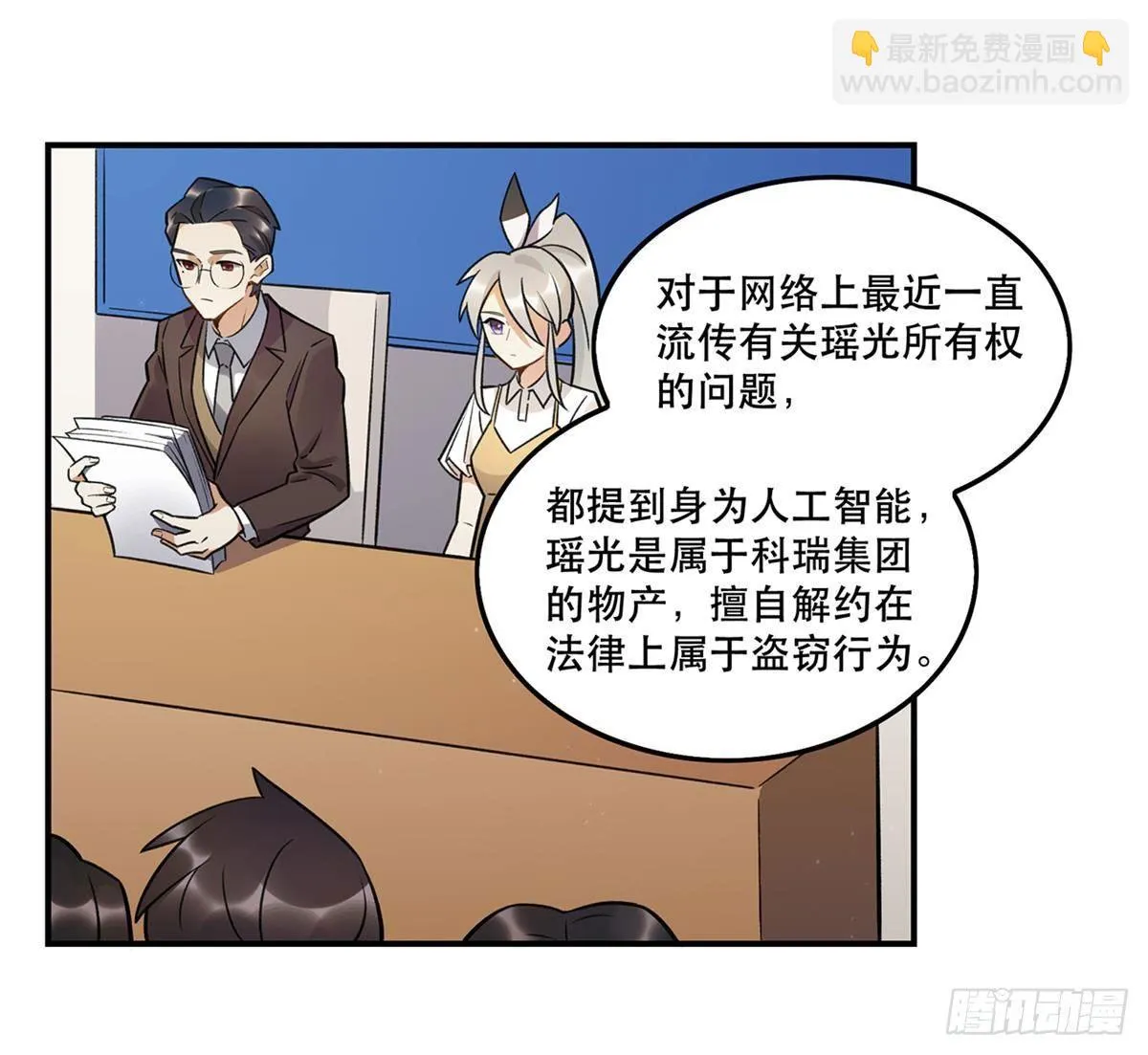 热度 第15页