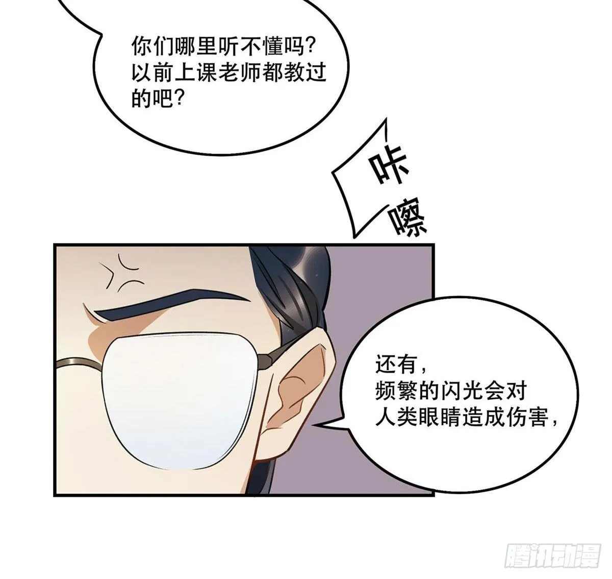 热度 第24页