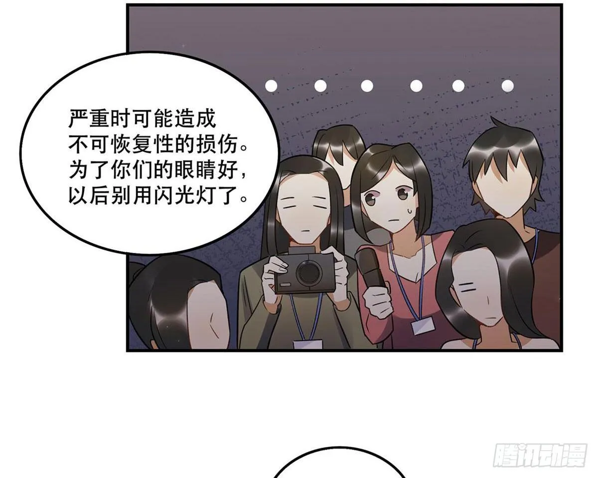 热度 第25页