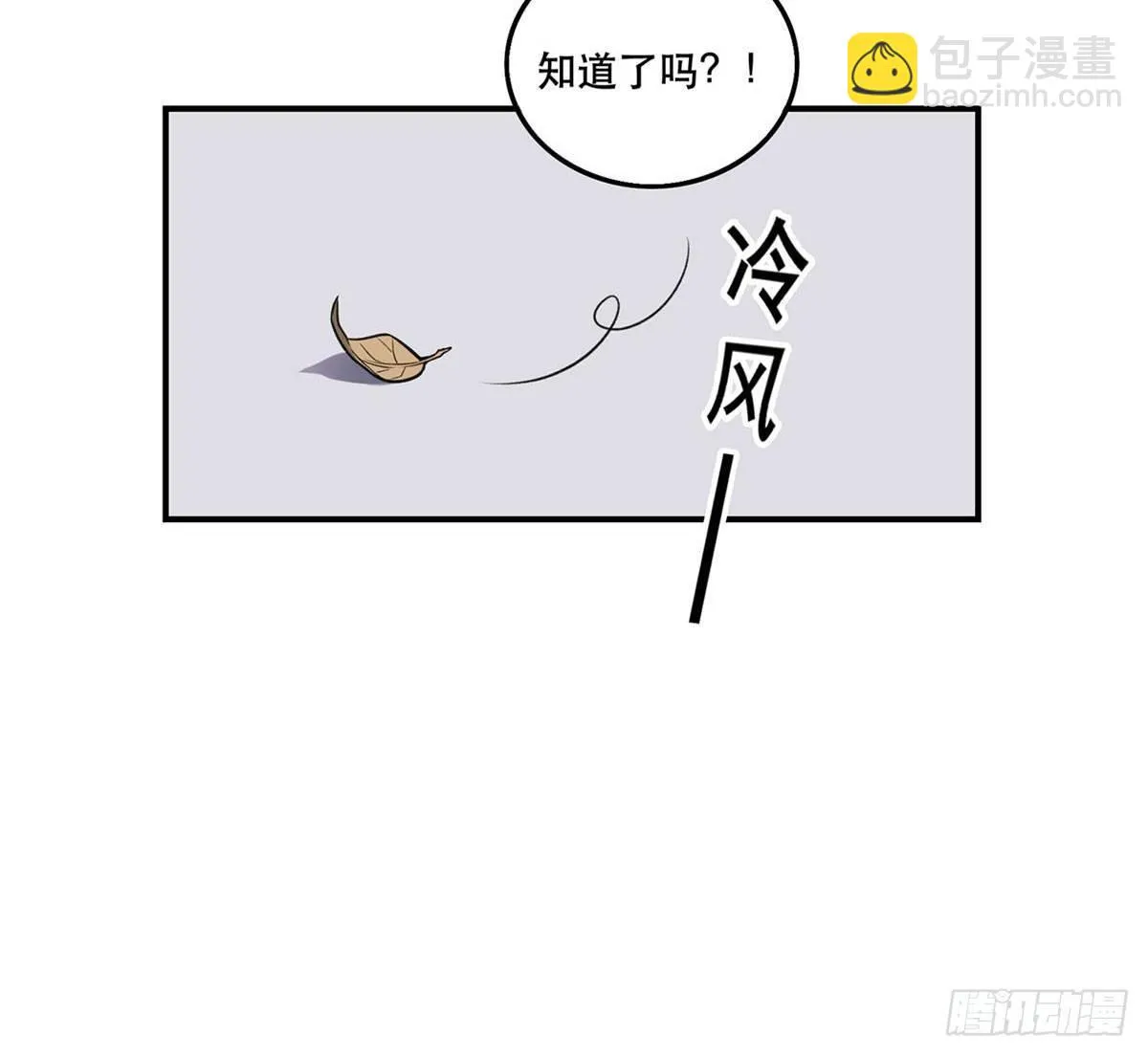热度 第26页