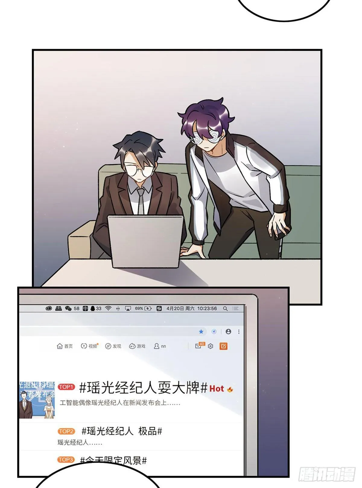 热度 第29页