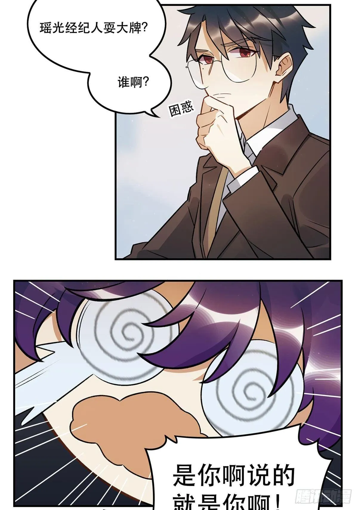 热度 第30页