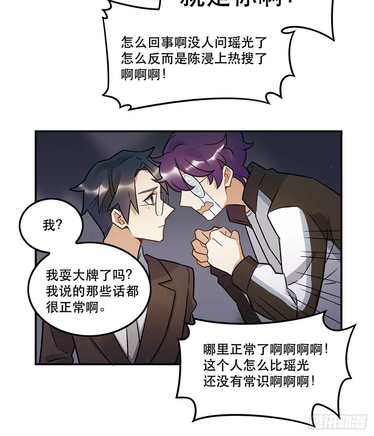 热度 第31页