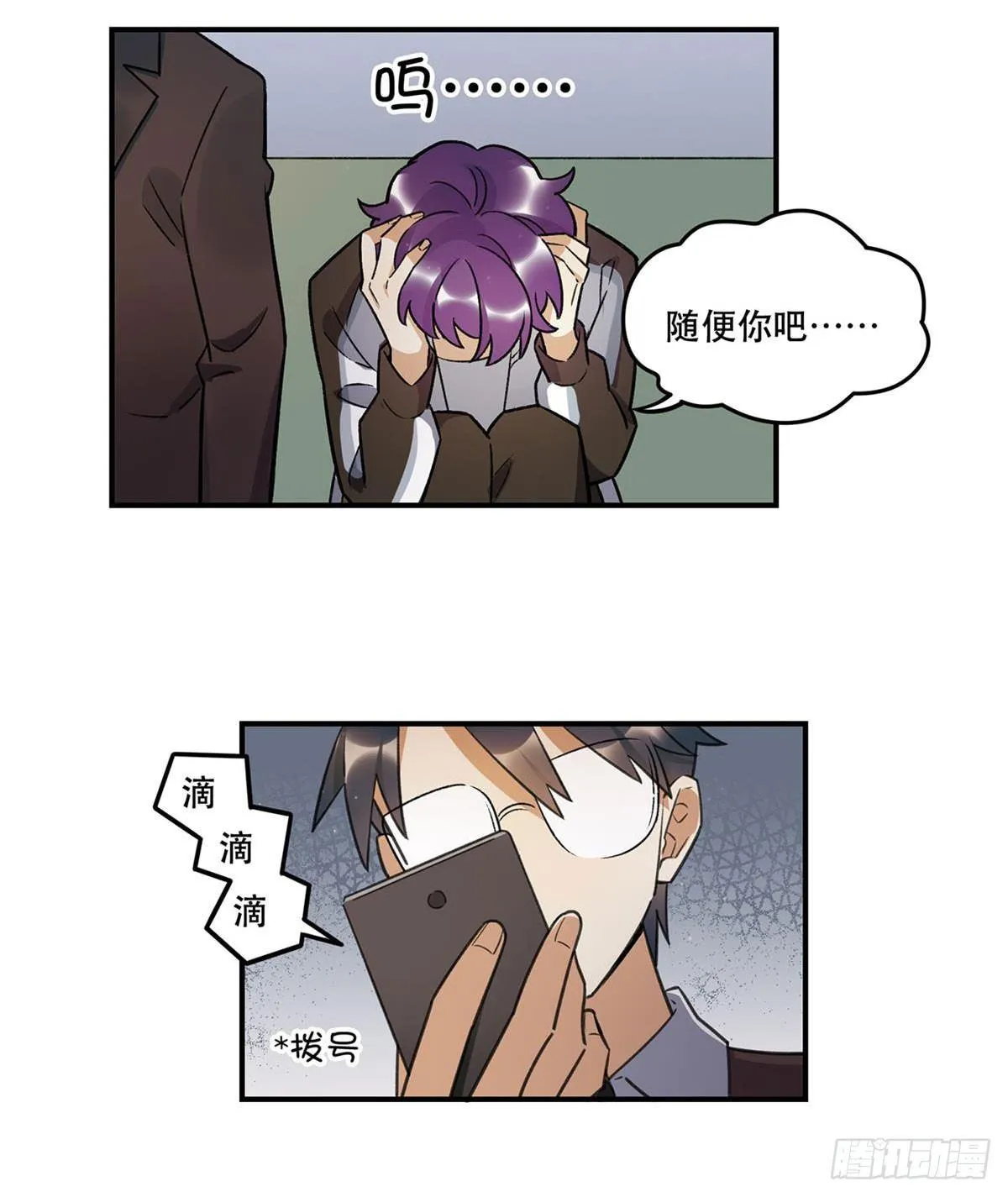 热度 第33页