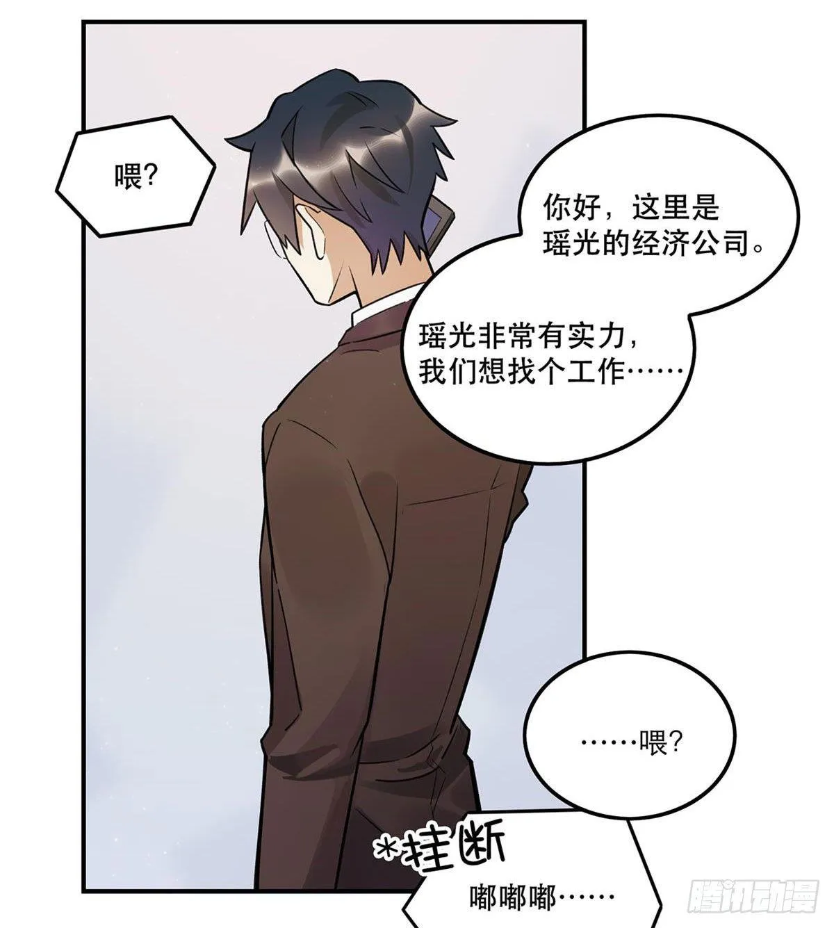 热度 第34页