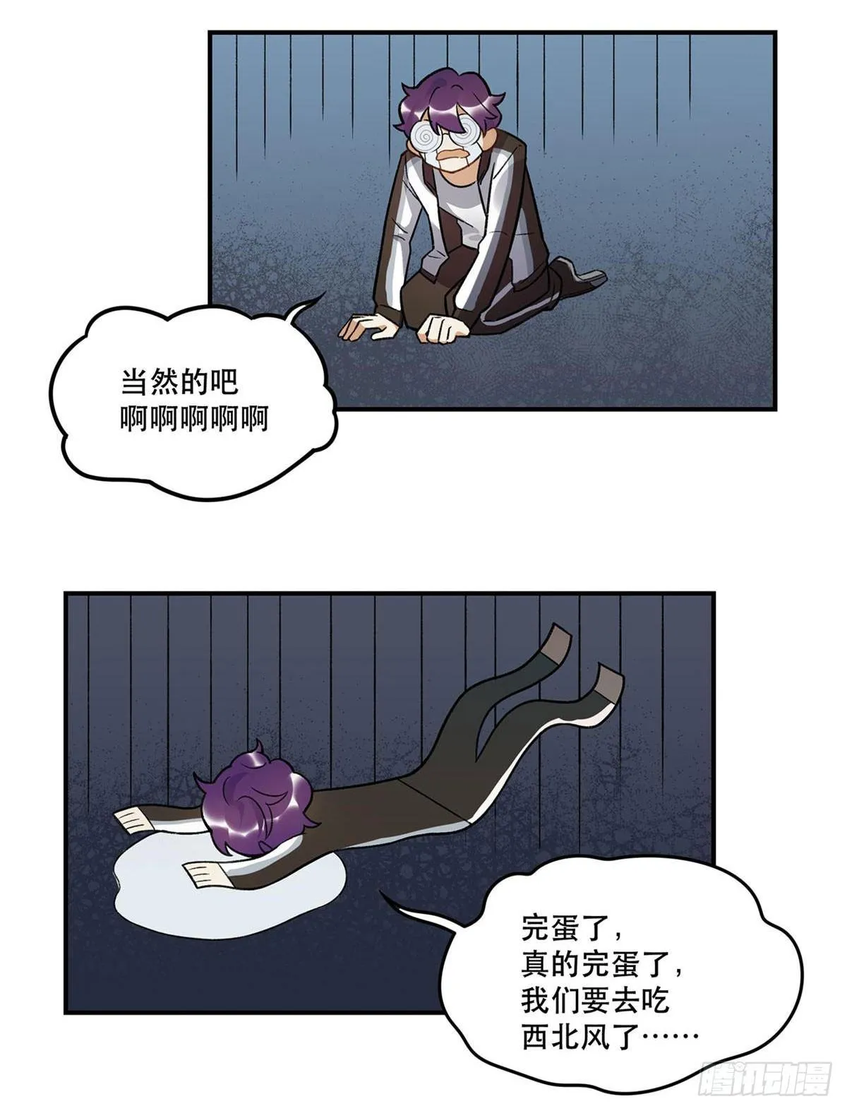 热度 第36页