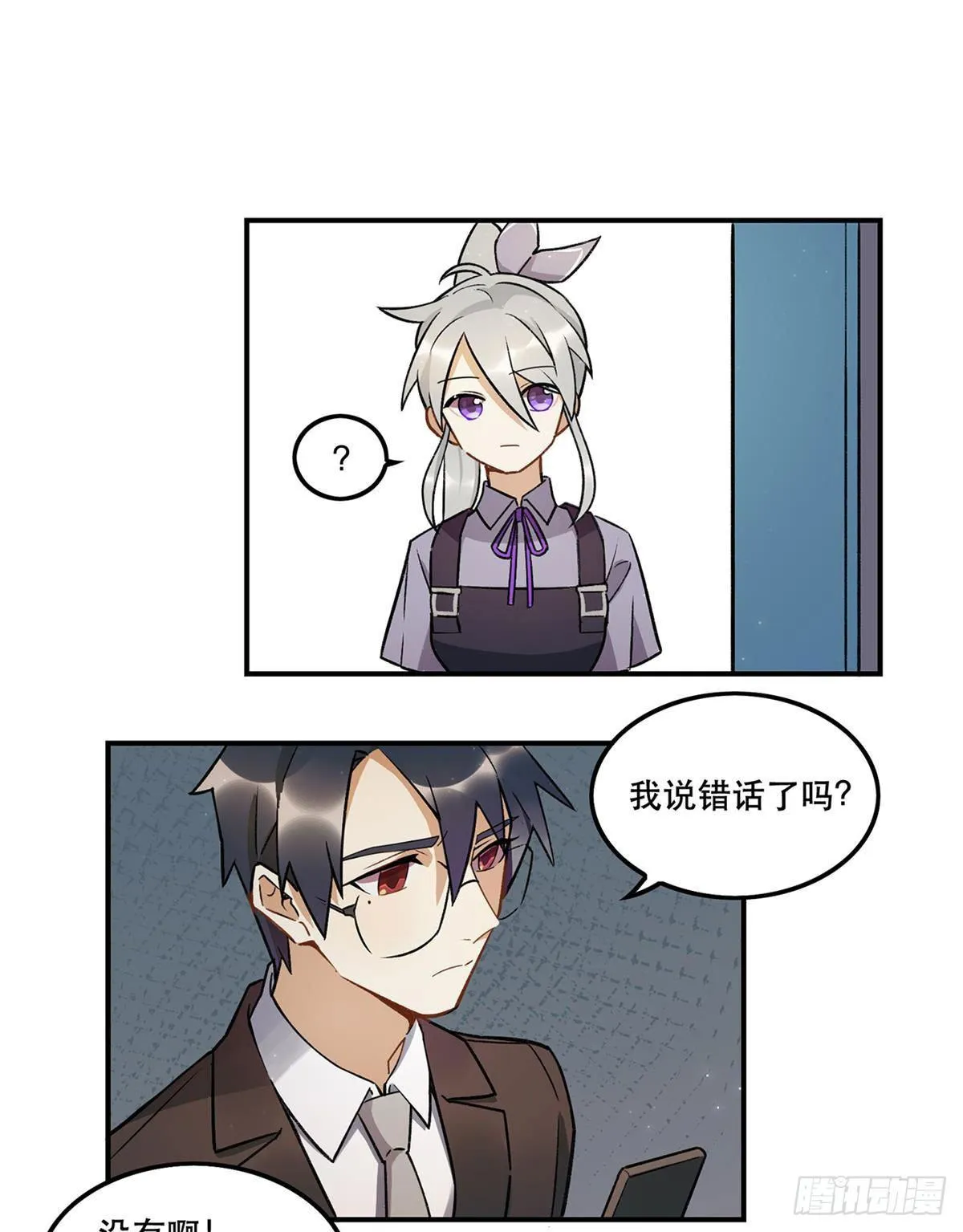 热度 第38页