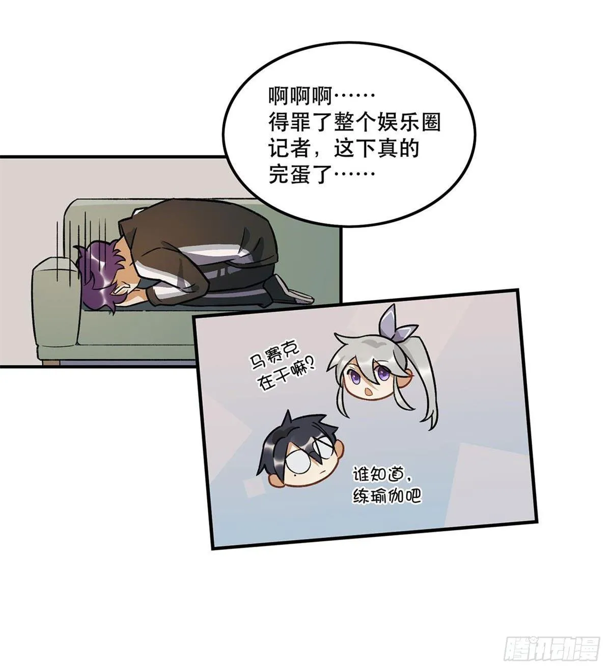 热度 第44页