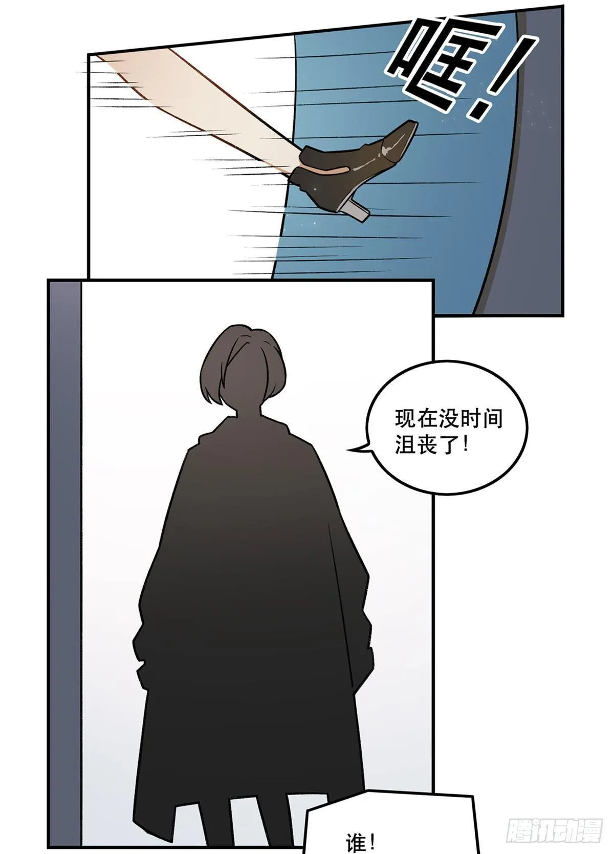 热度 第45页