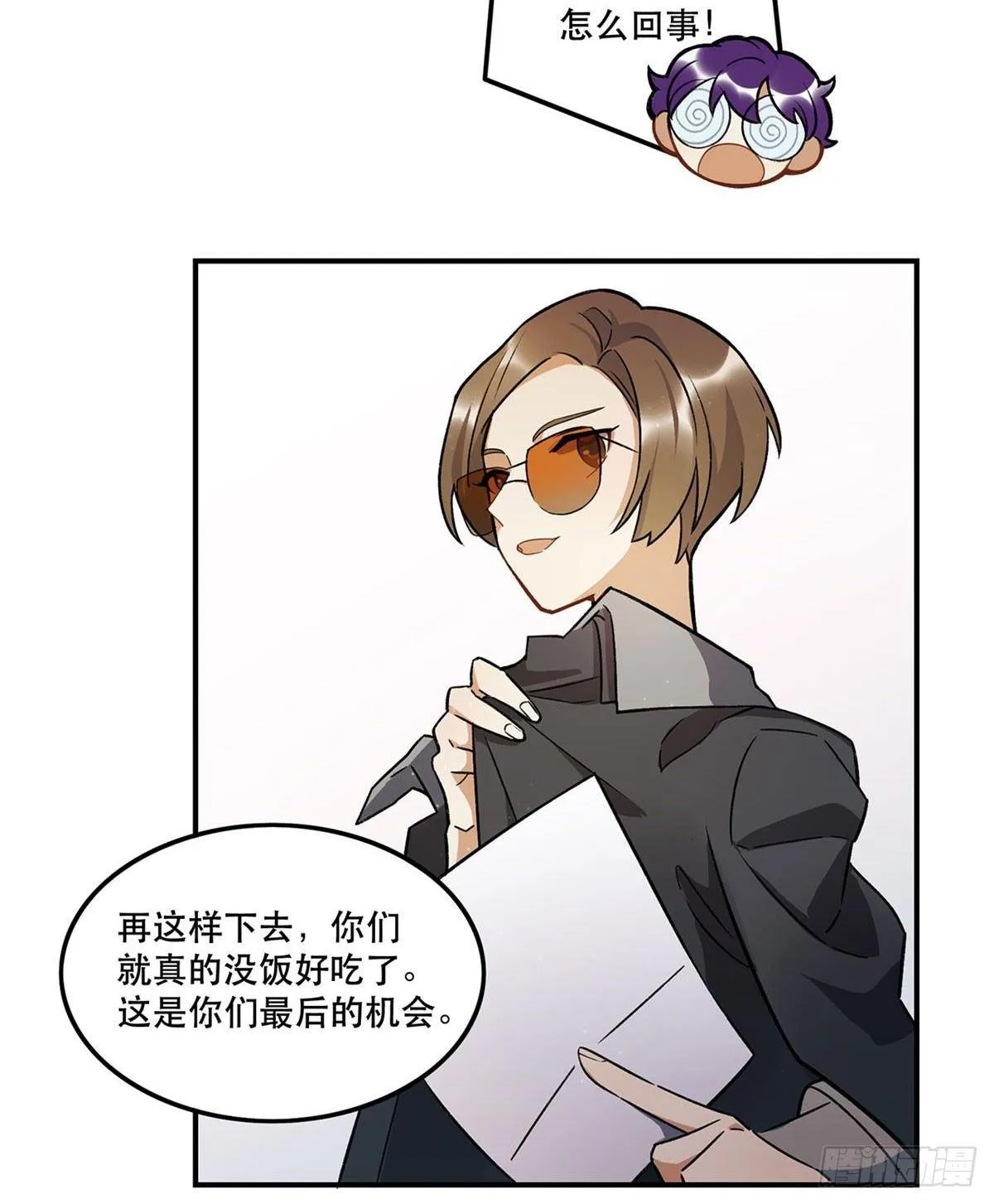 热度 第46页