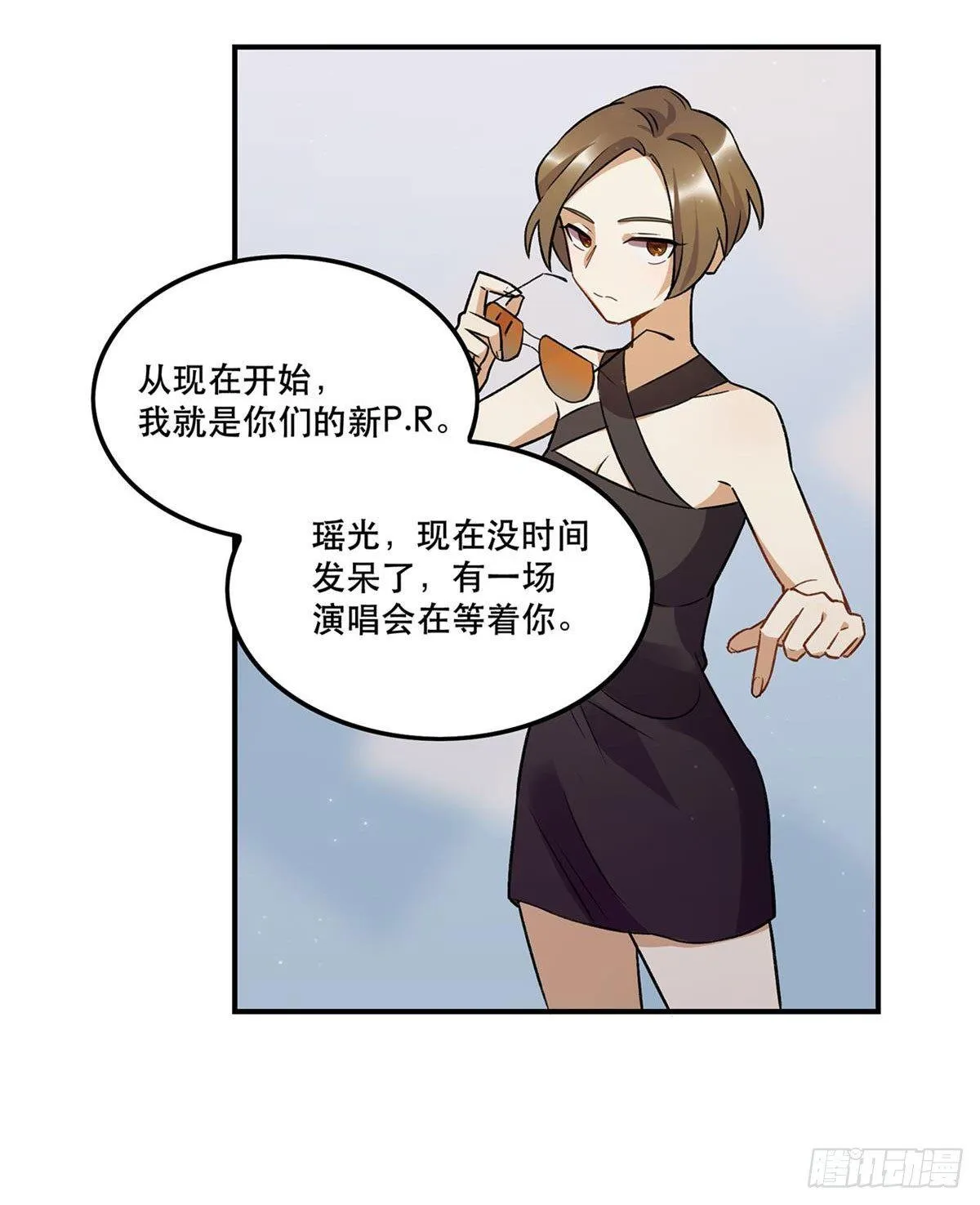 热度 第49页