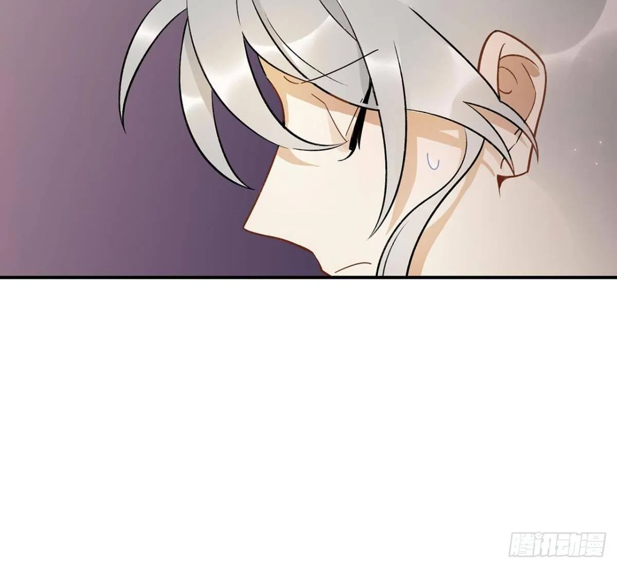 你谁啊？？？ 第24页