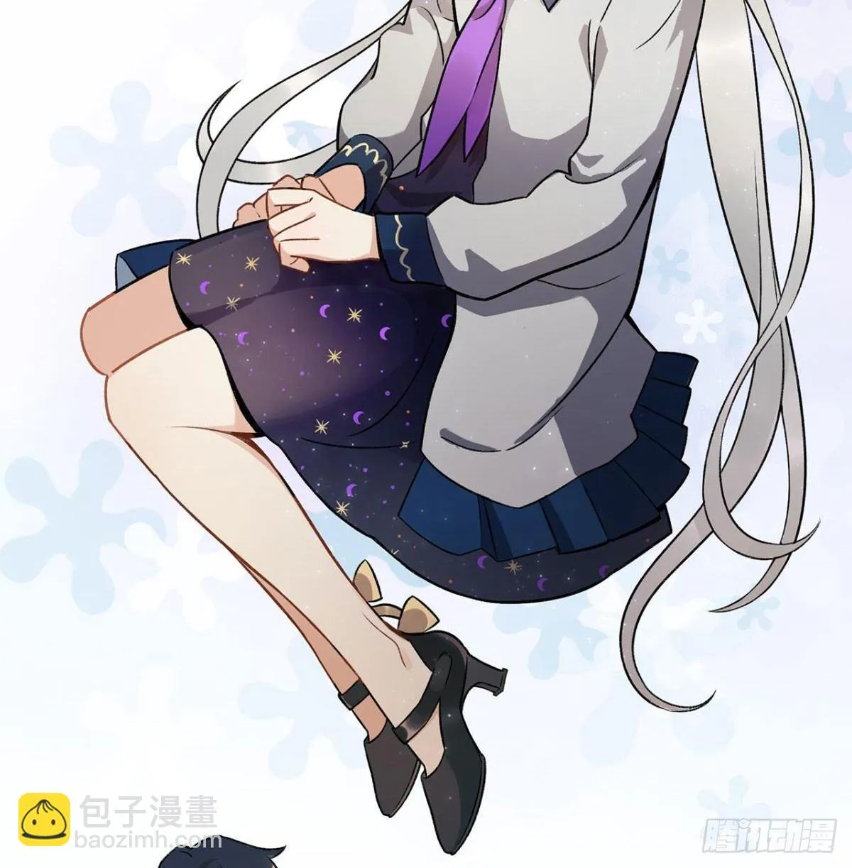 你谁啊？？？ 第38页