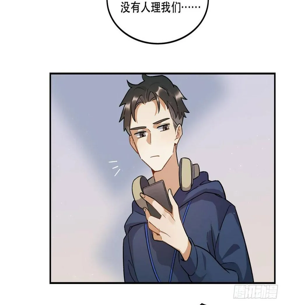 化妆间 第8页