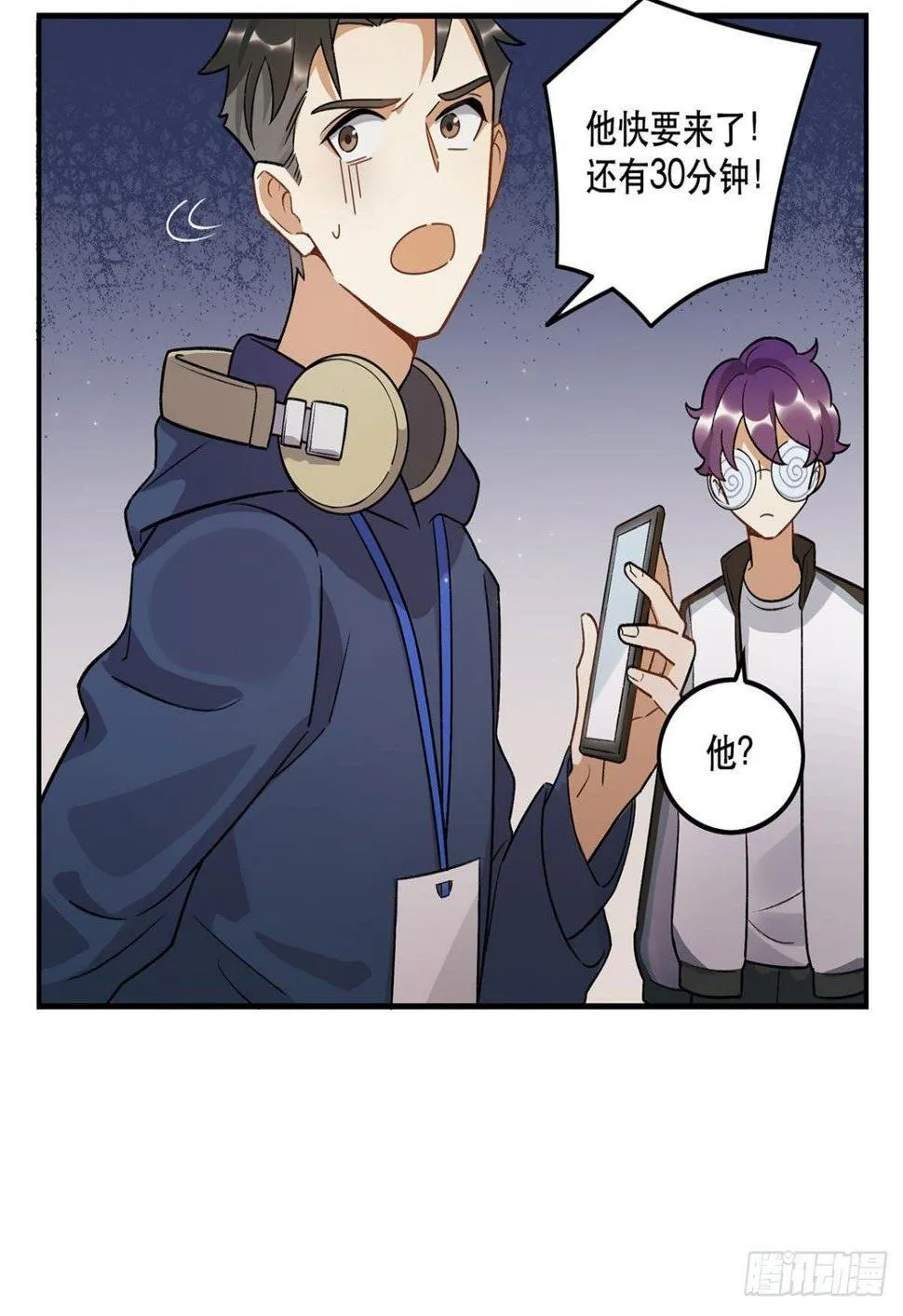 化妆间 第9页