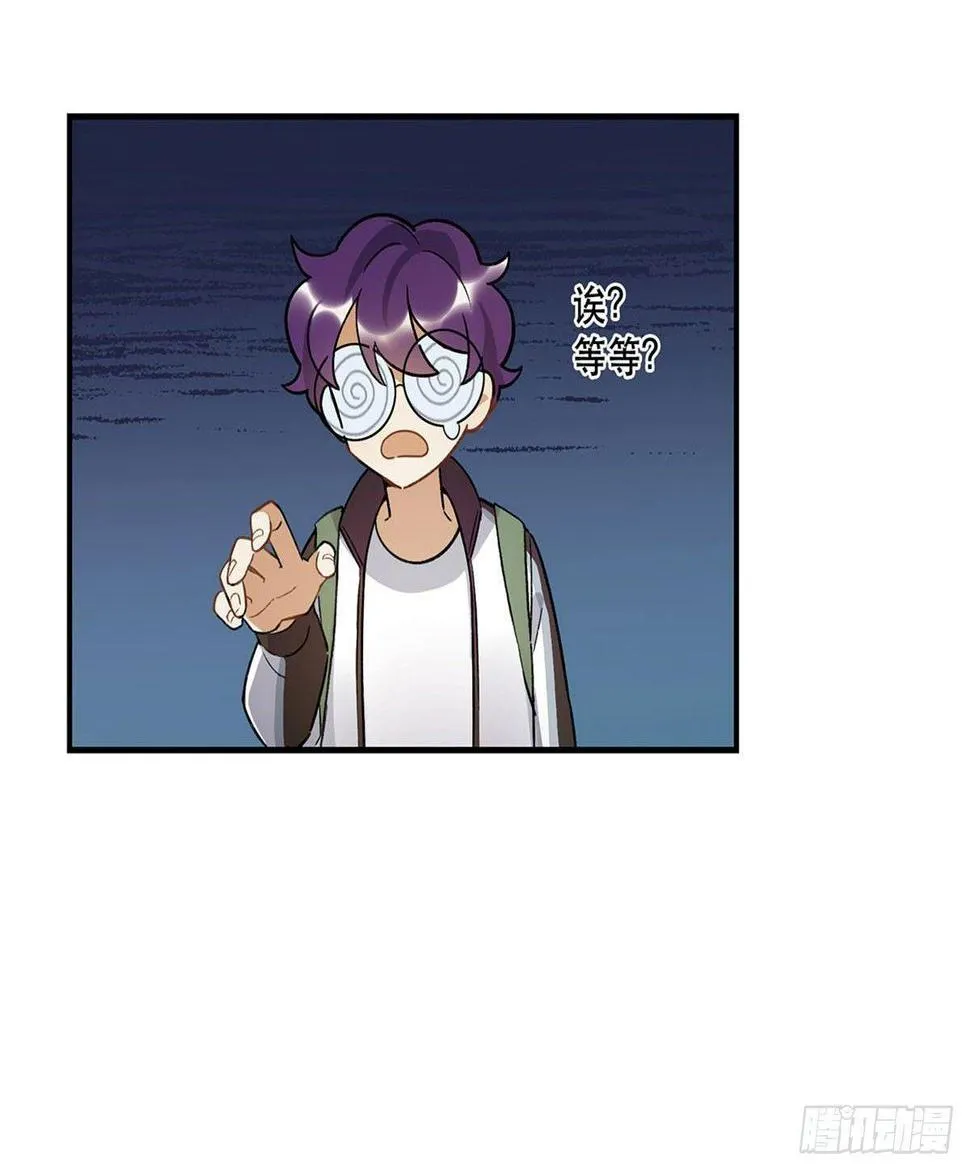 化妆间 第15页