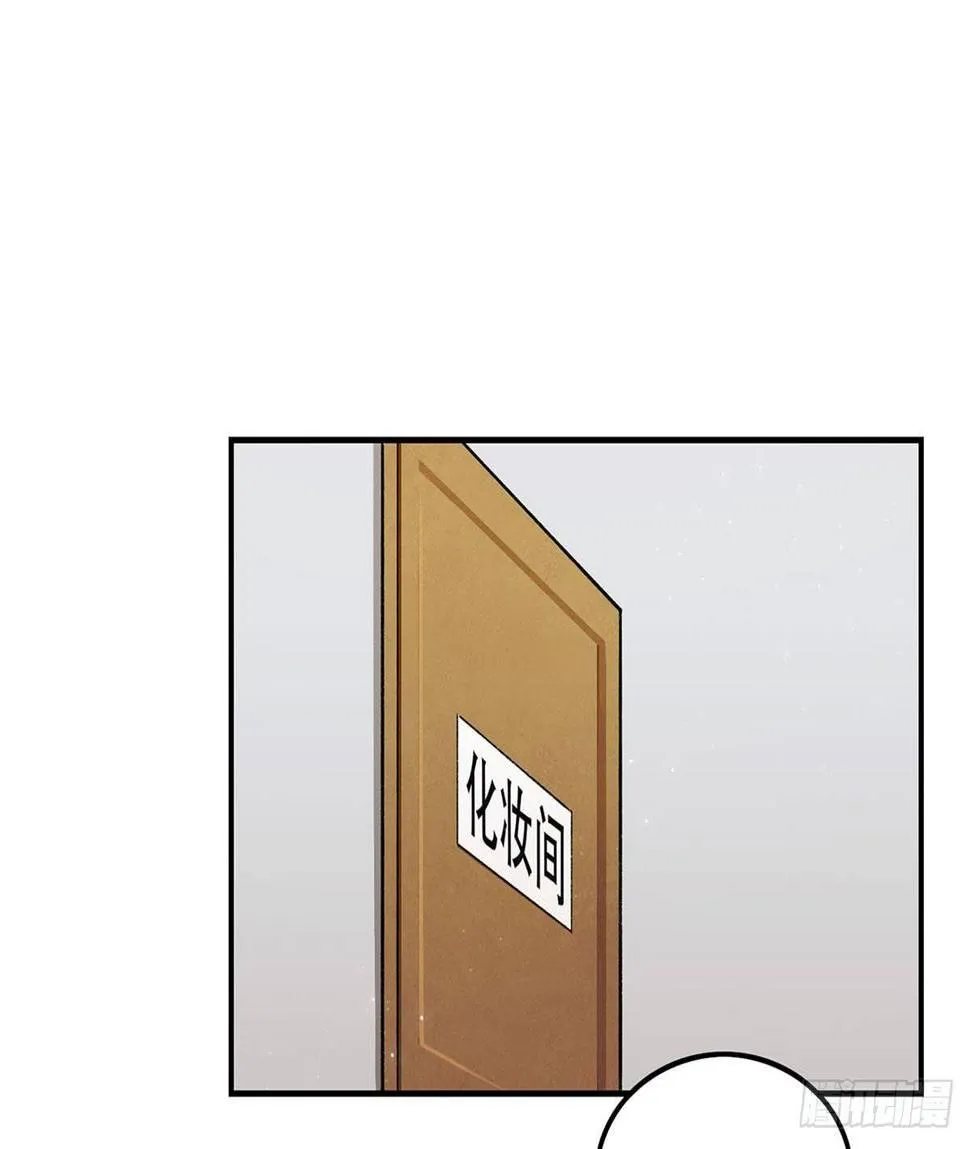化妆间 第16页