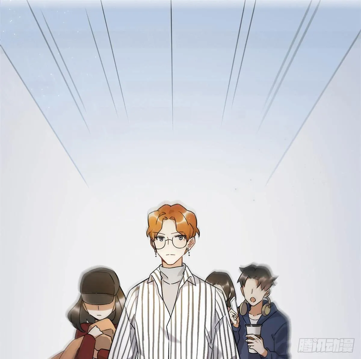 太过分了！ 第29页