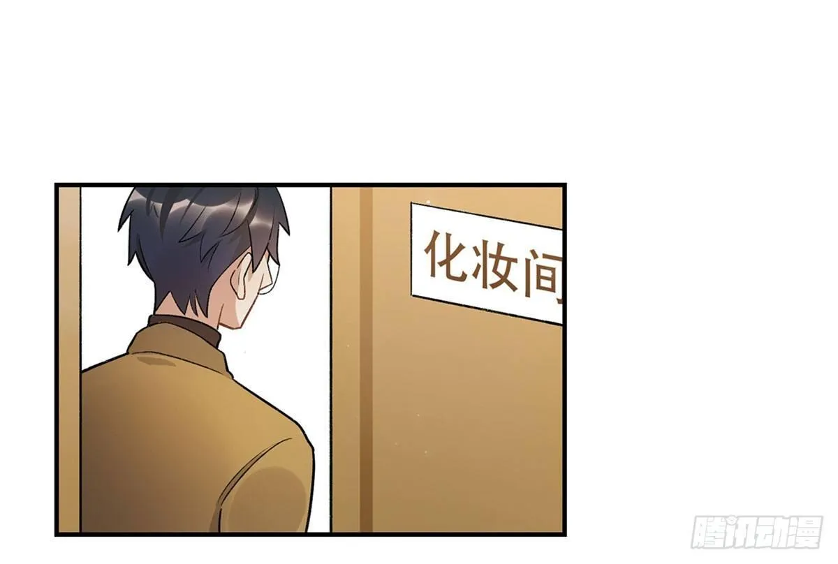 吸粉时间！ 第2页