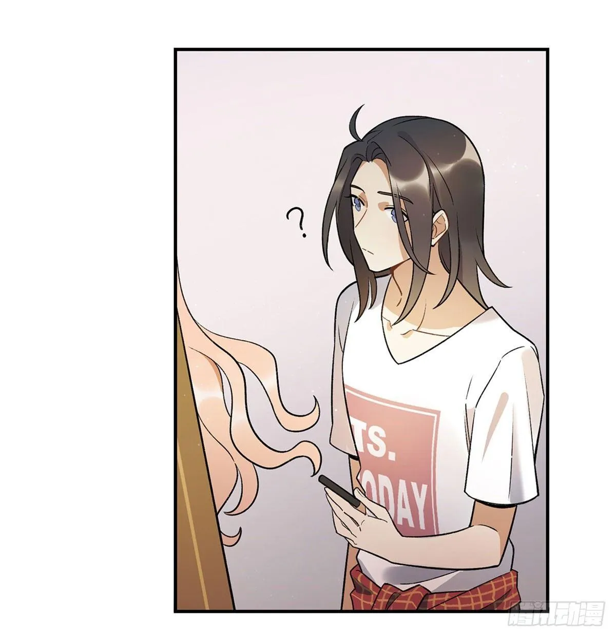 吸粉时间！ 第18页