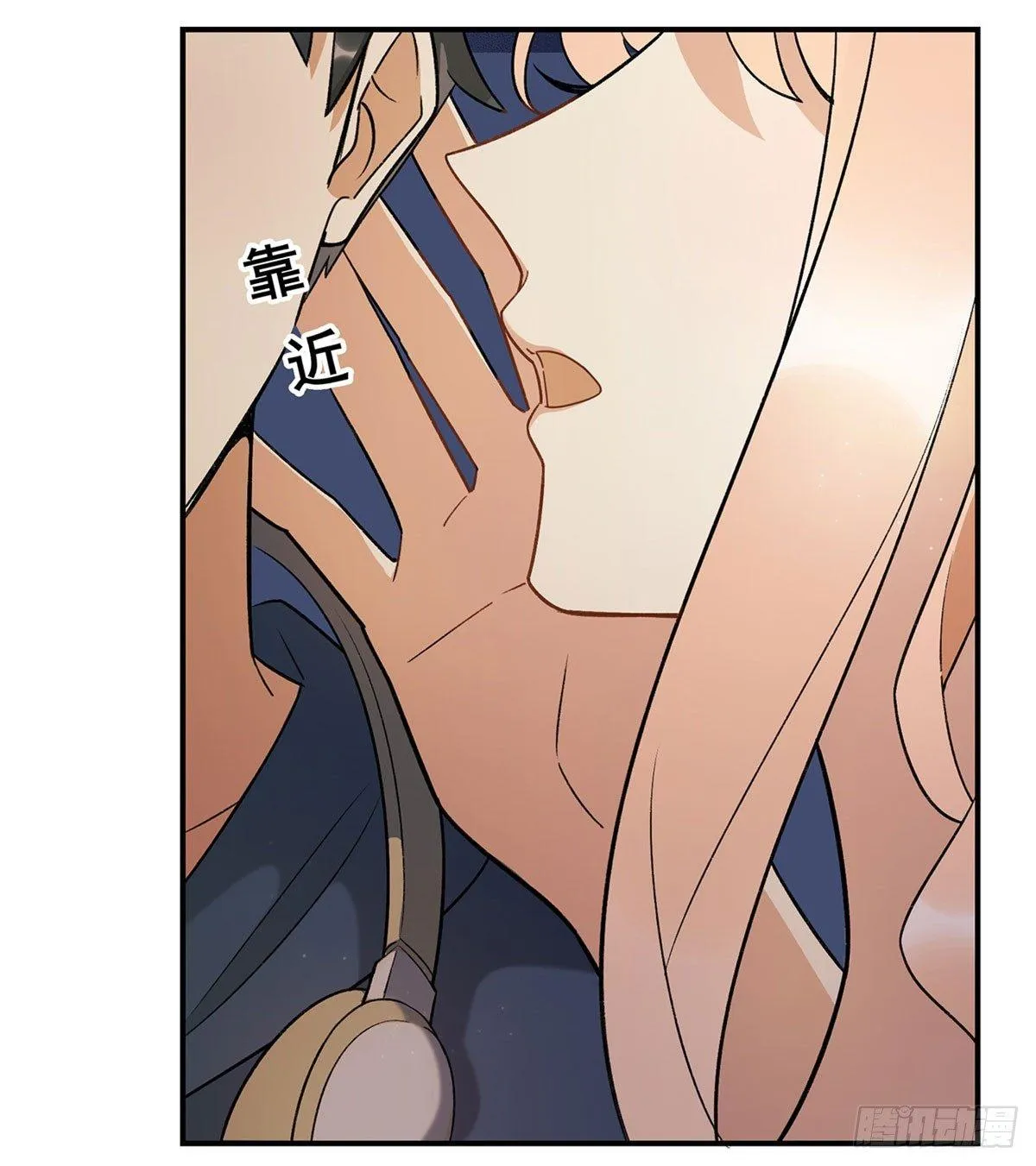 舞台事故？ 第9页
