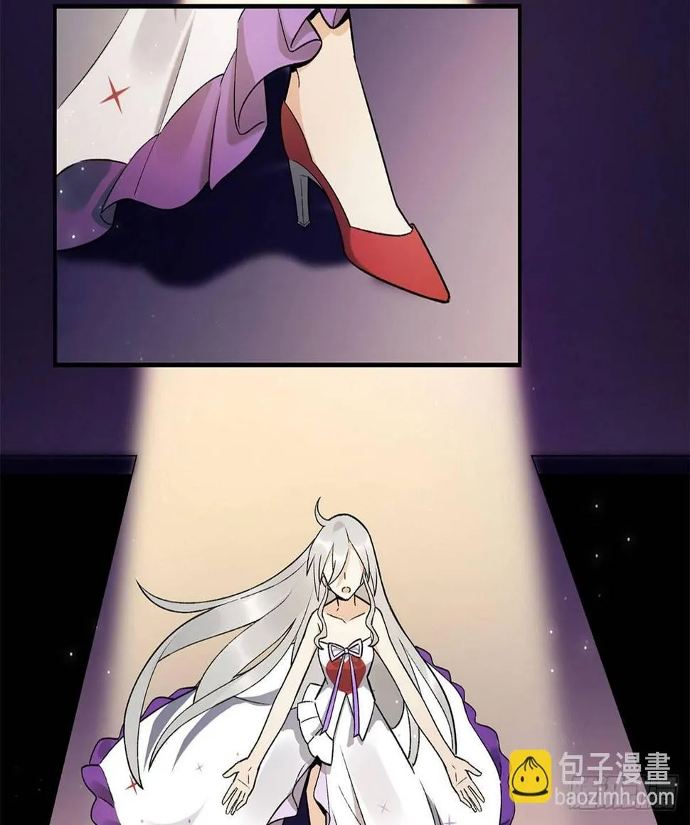 星星的声音 第19页