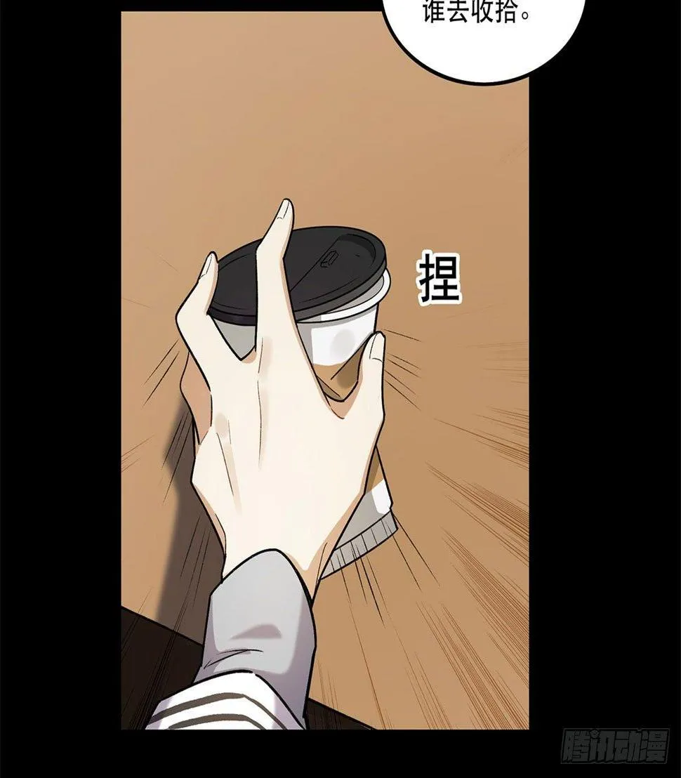 星星的声音 第37页