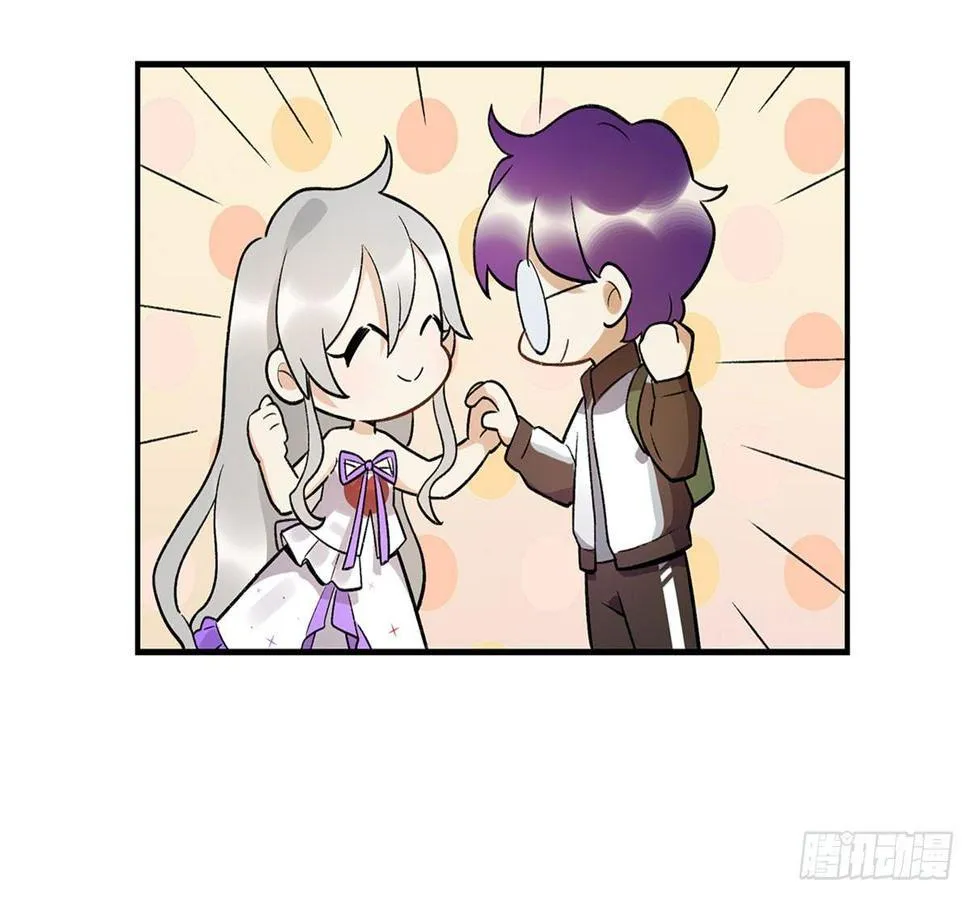 星星的声音 第40页
