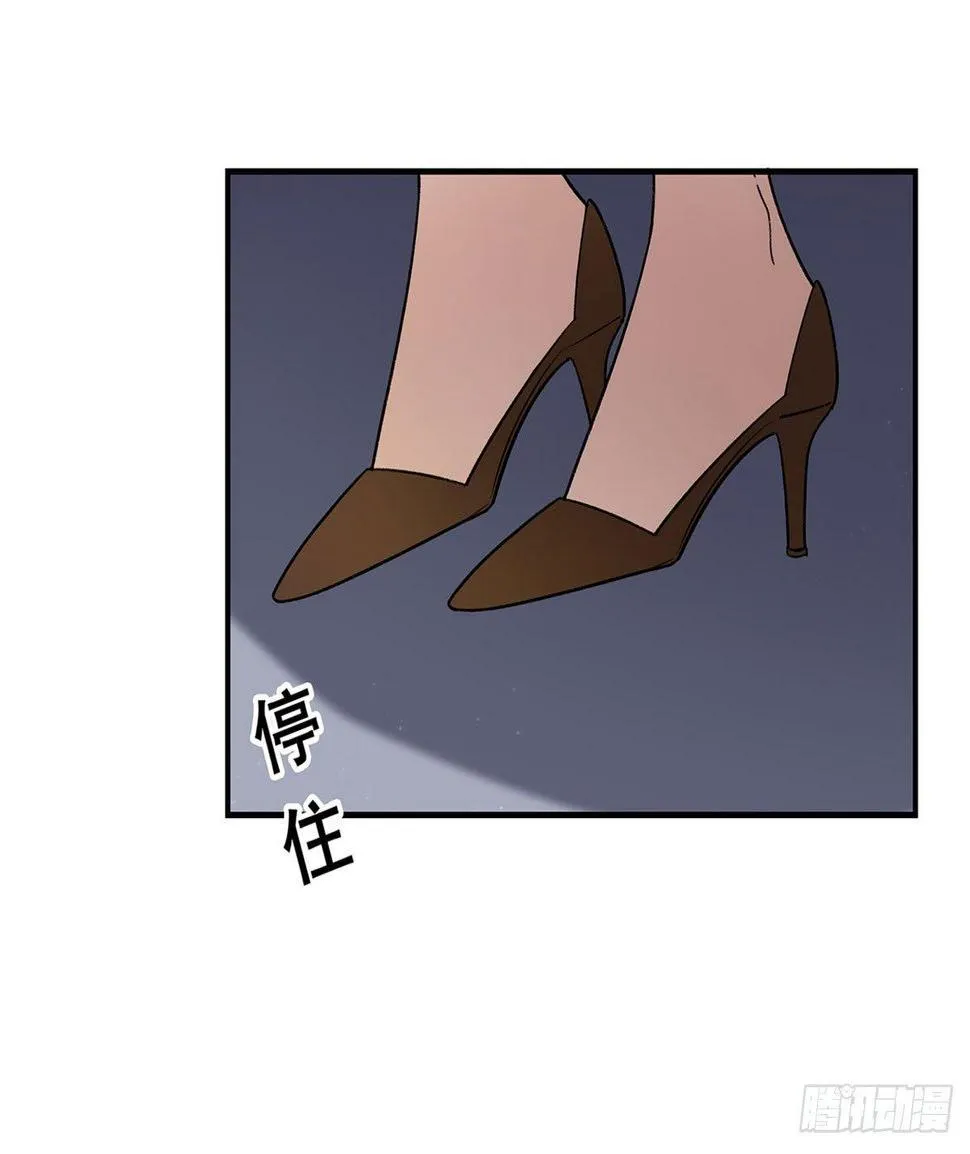 玉衡 第9页