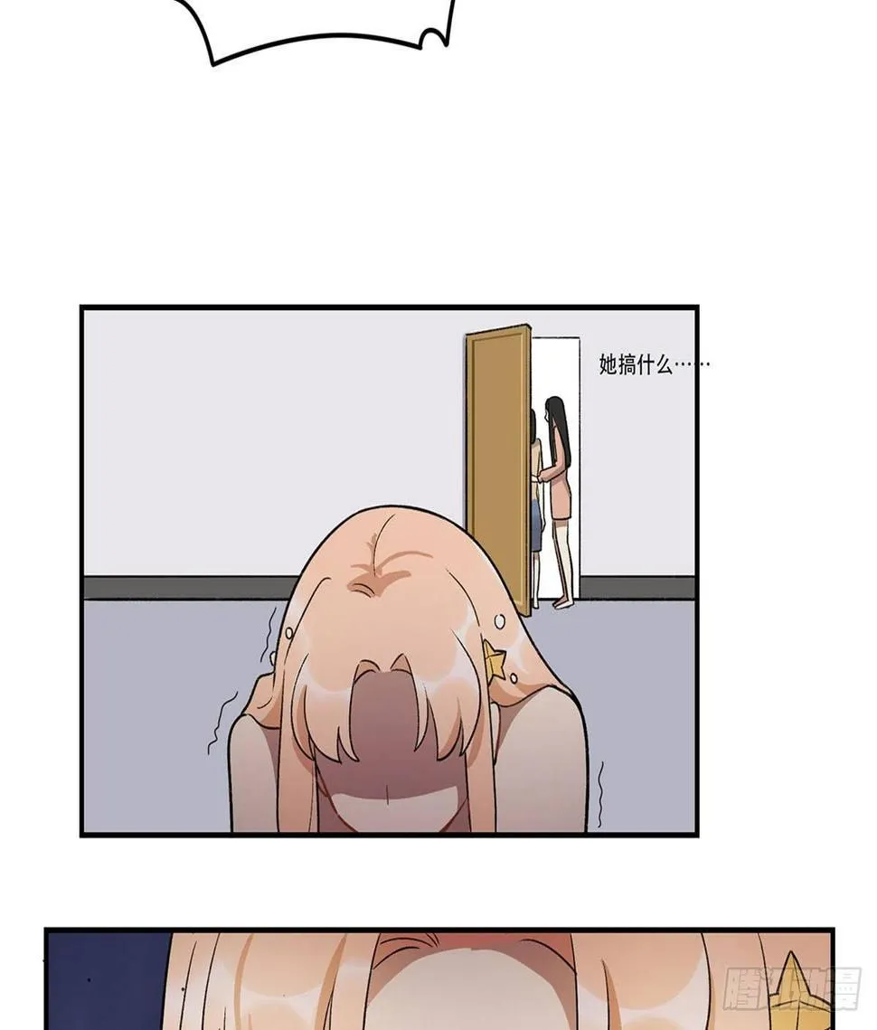 玉衡 第19页