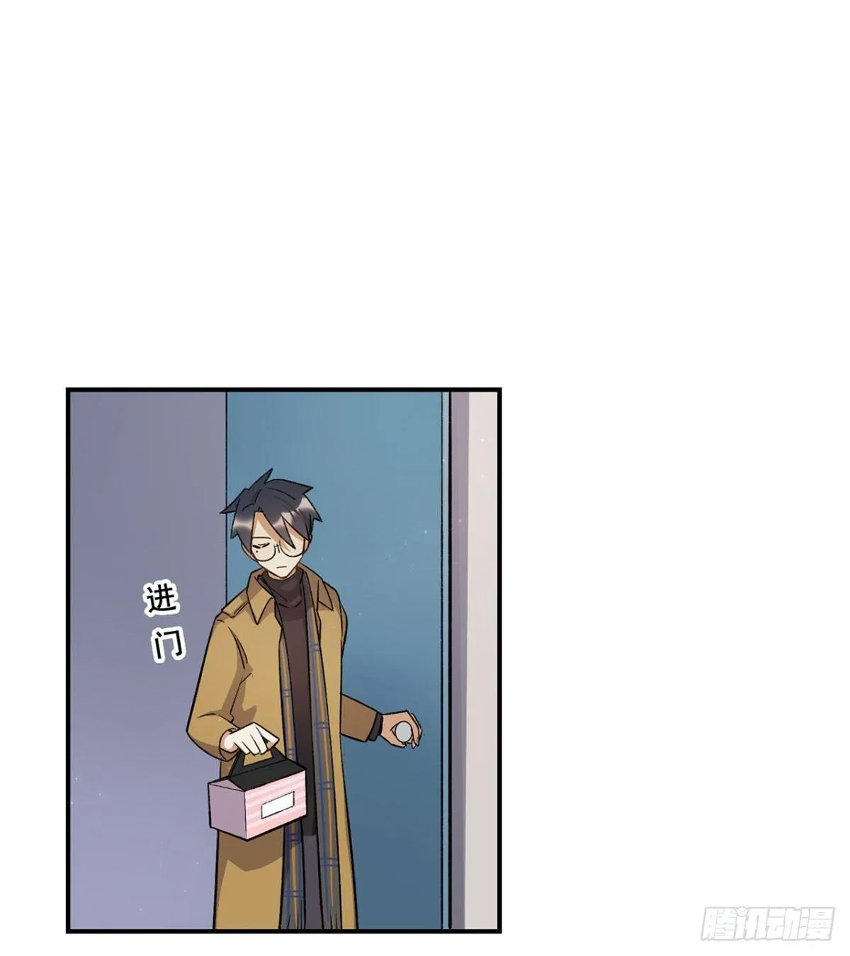躯壳 第22页