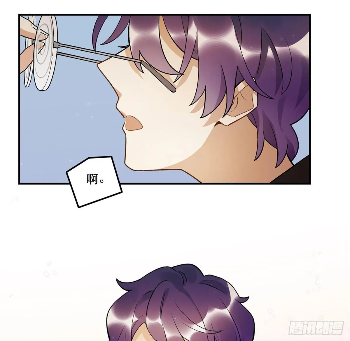 躯壳 第37页