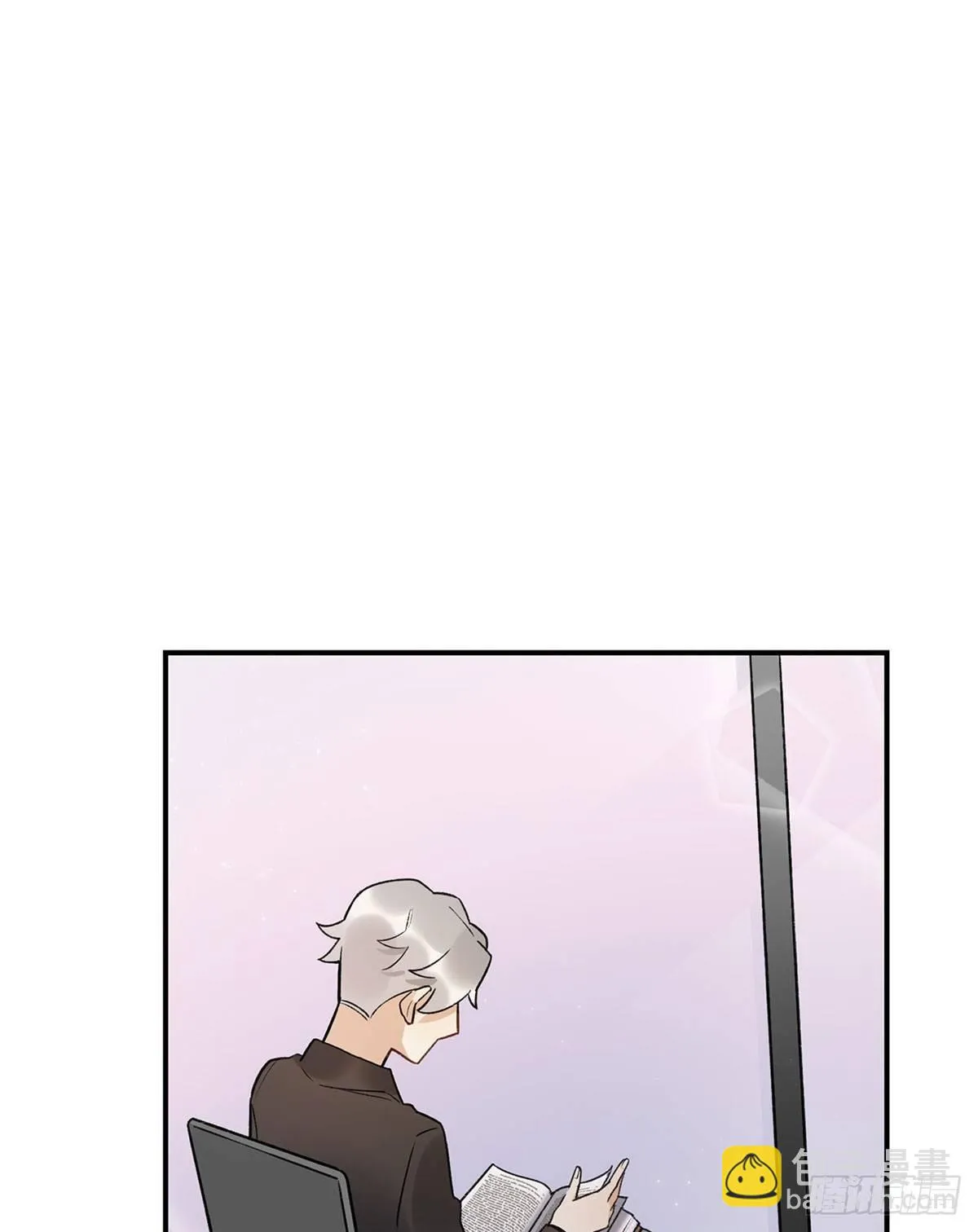 躯壳 第55页