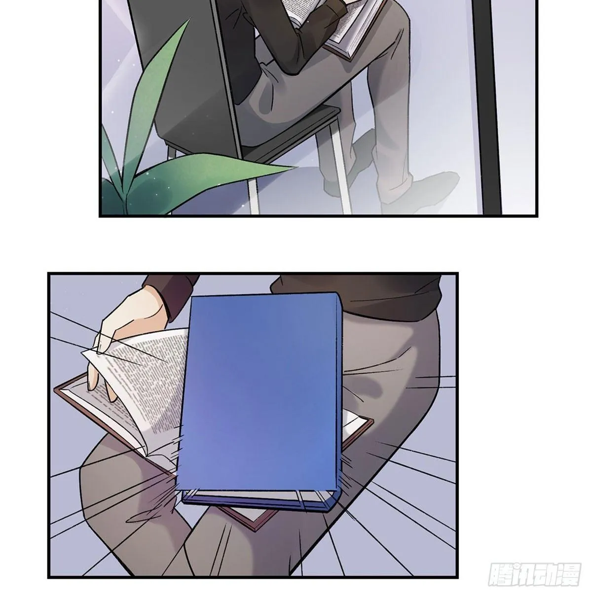 躯壳 第56页