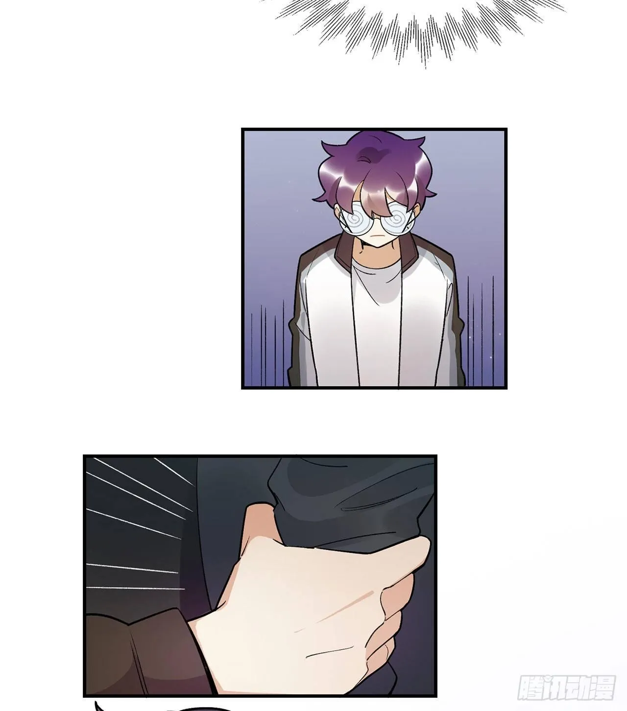 巨兽集团 第34页
