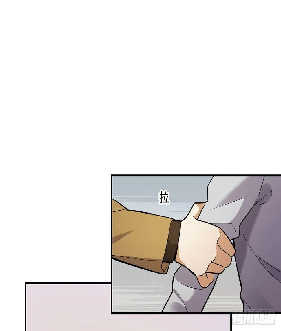 姐姐 第18页