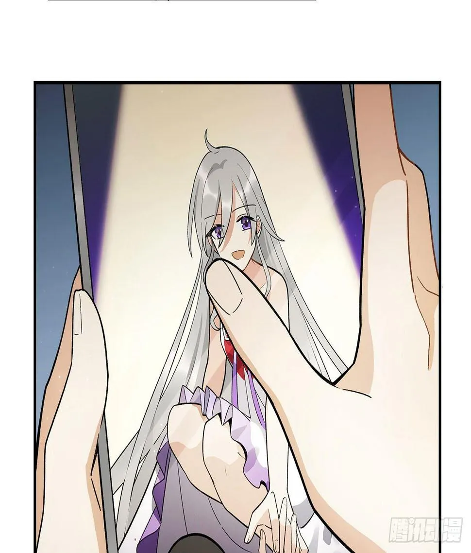 姐姐 第51页