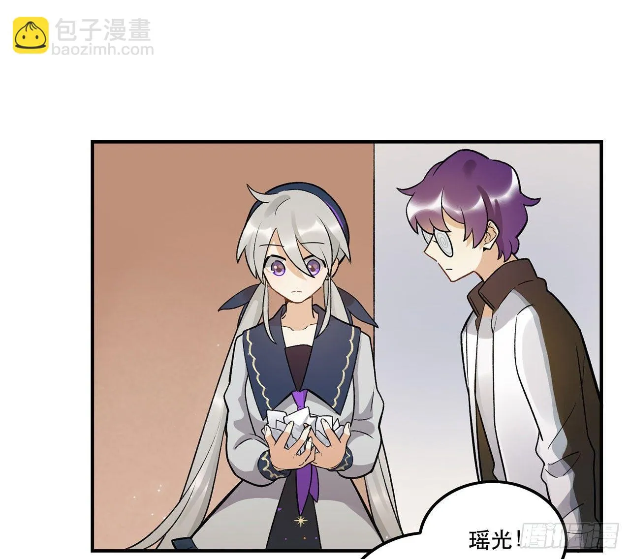 女孩 第37页