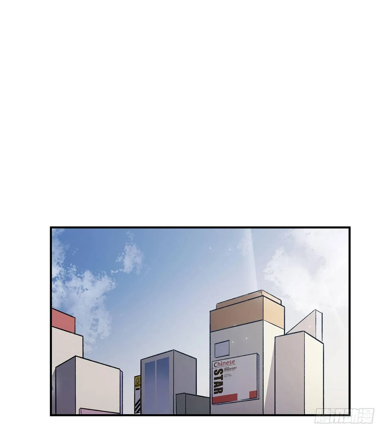 女孩 第41页
