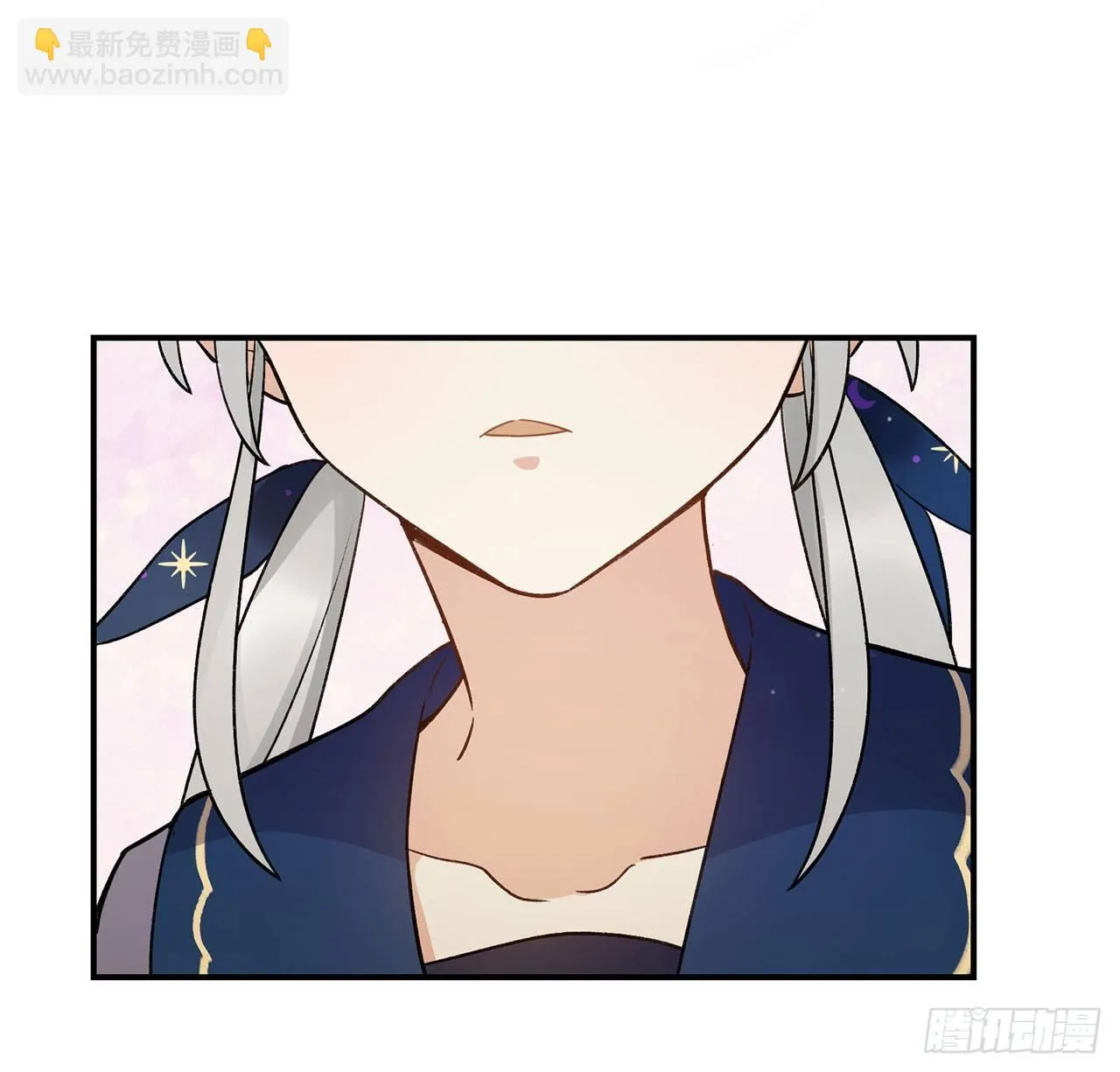 谈条件吧 第18页