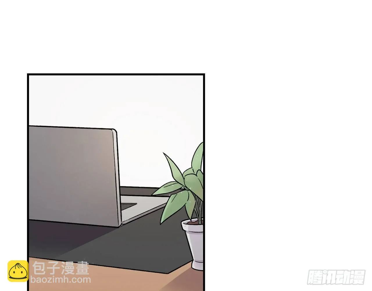 谈条件吧 第36页