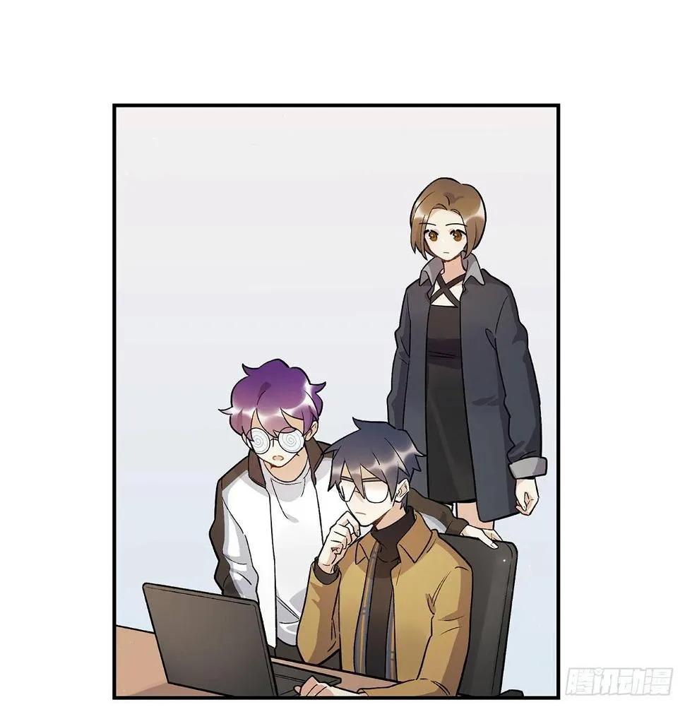真实的力量 第15页