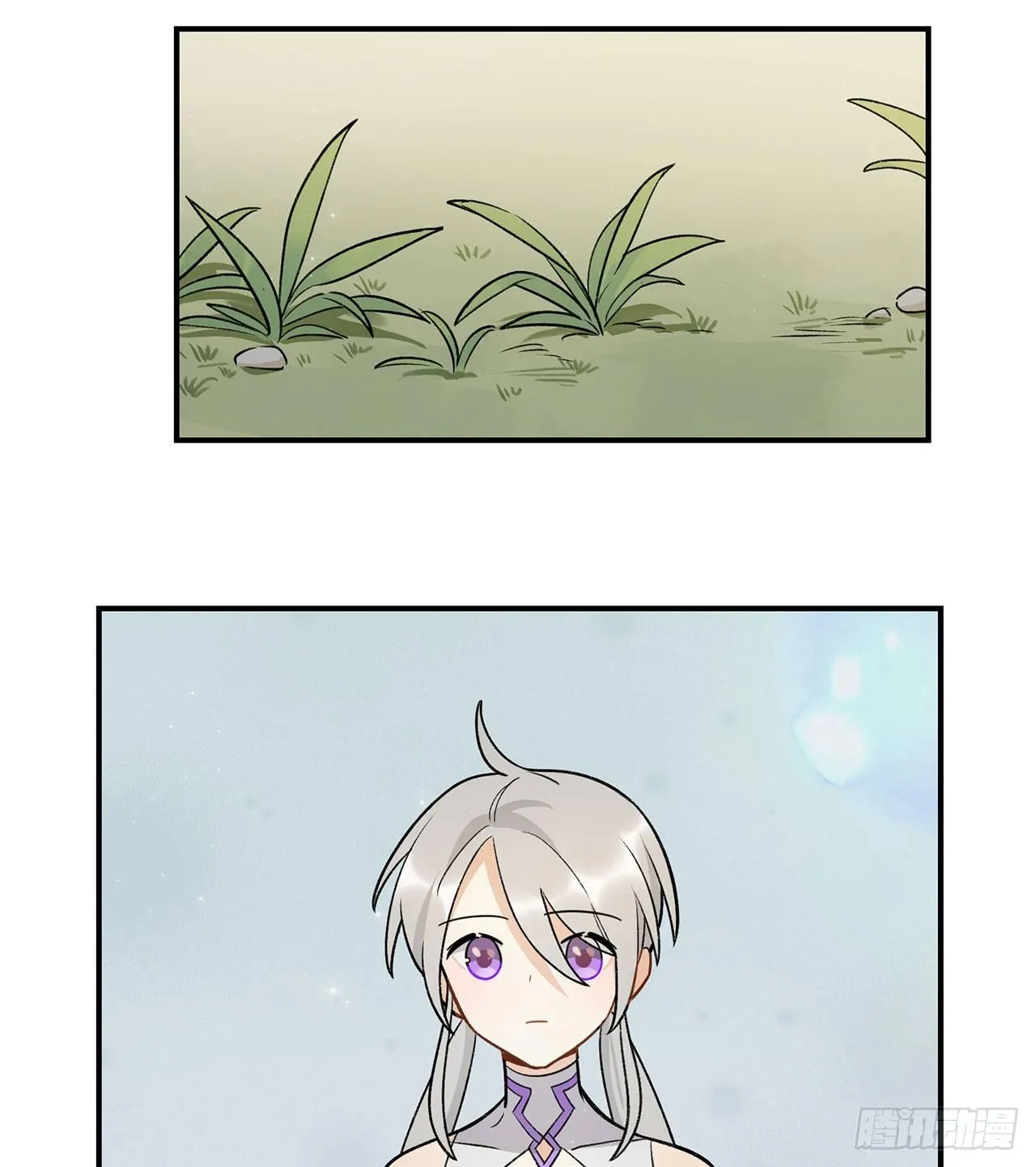再见了陈浸 第28页