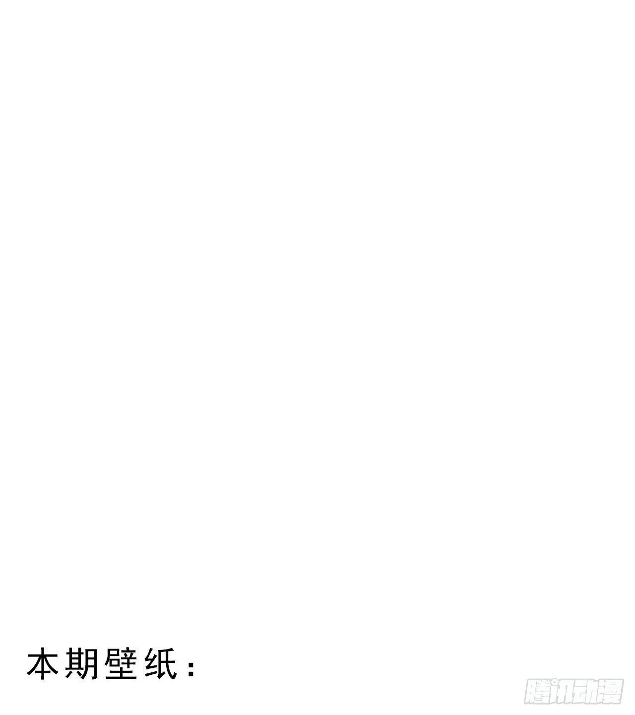 再见了陈浸 第60页