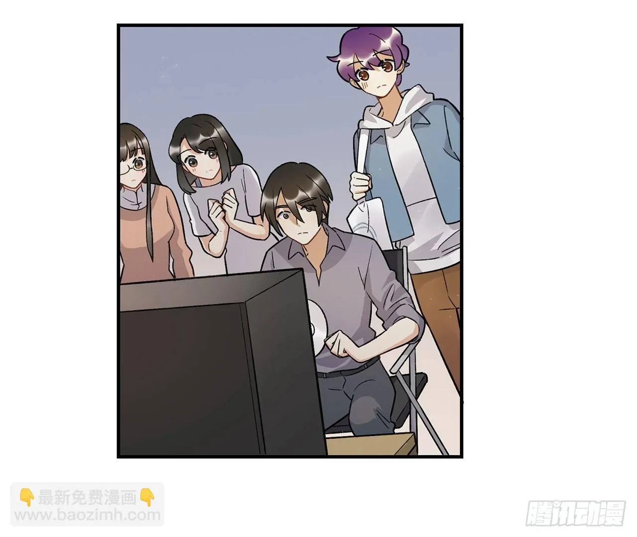 最重要的人 第44页