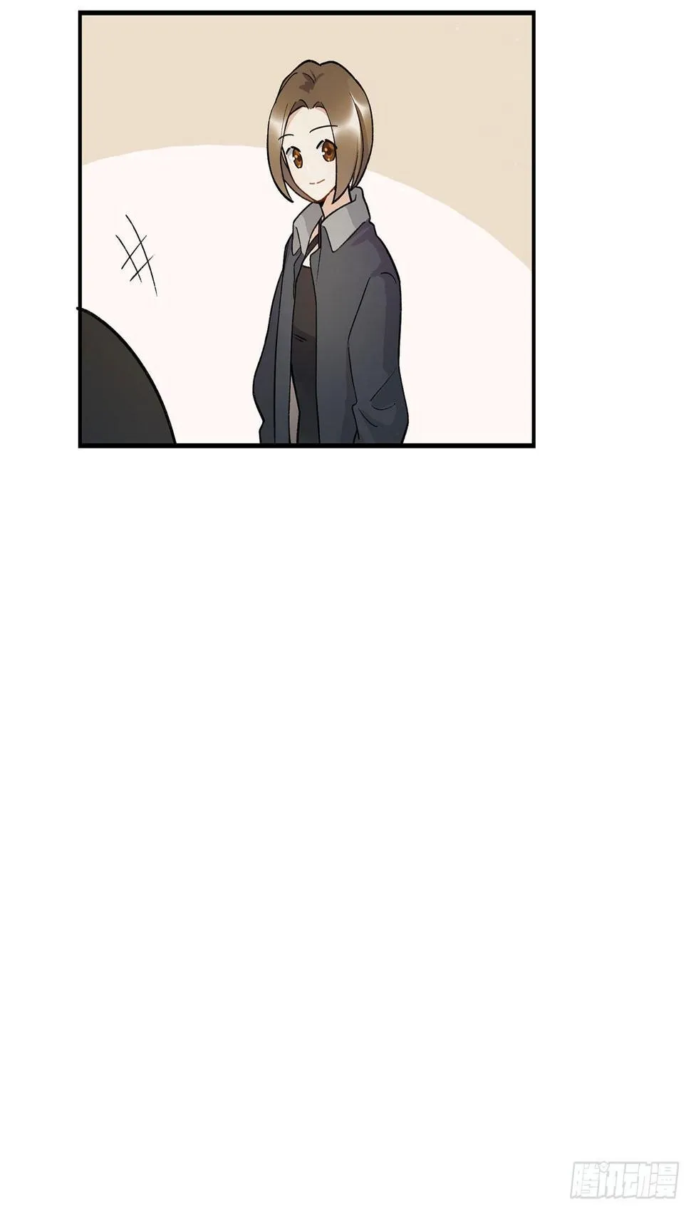 热血的笨蛋 第27页