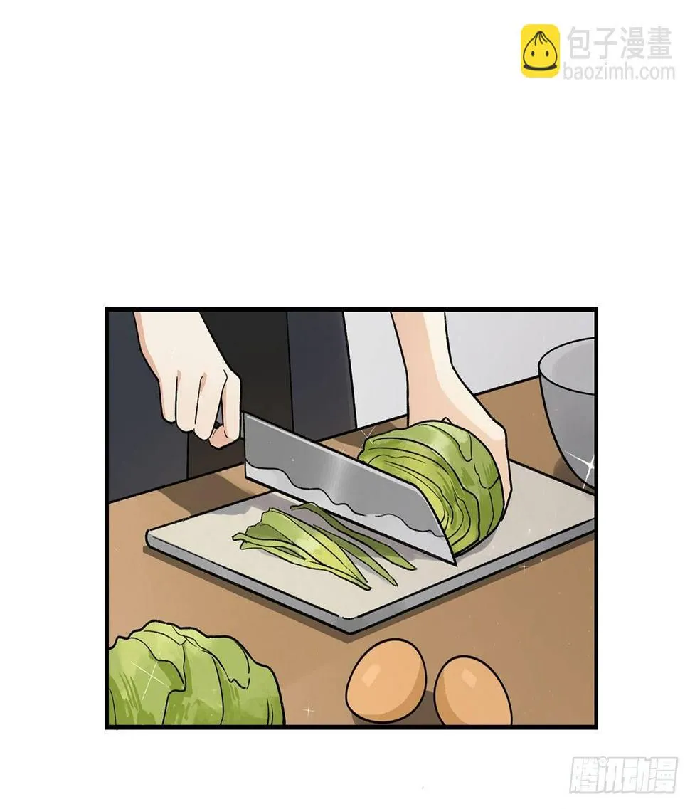热血的笨蛋 第28页