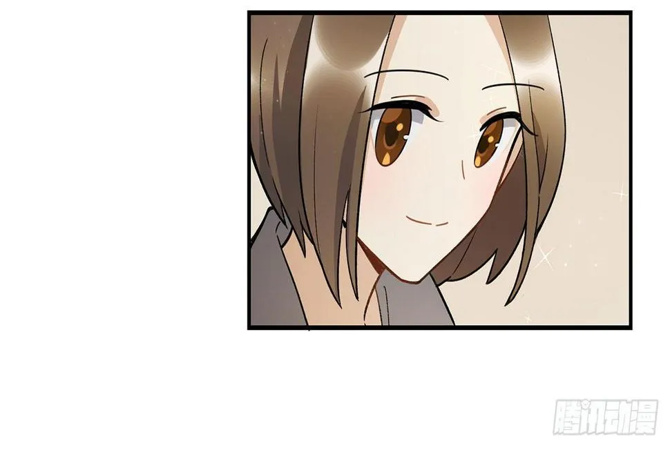 热血的笨蛋 第29页