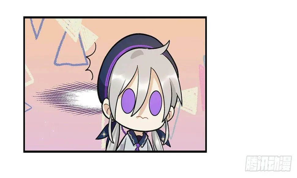 热血的笨蛋 第49页