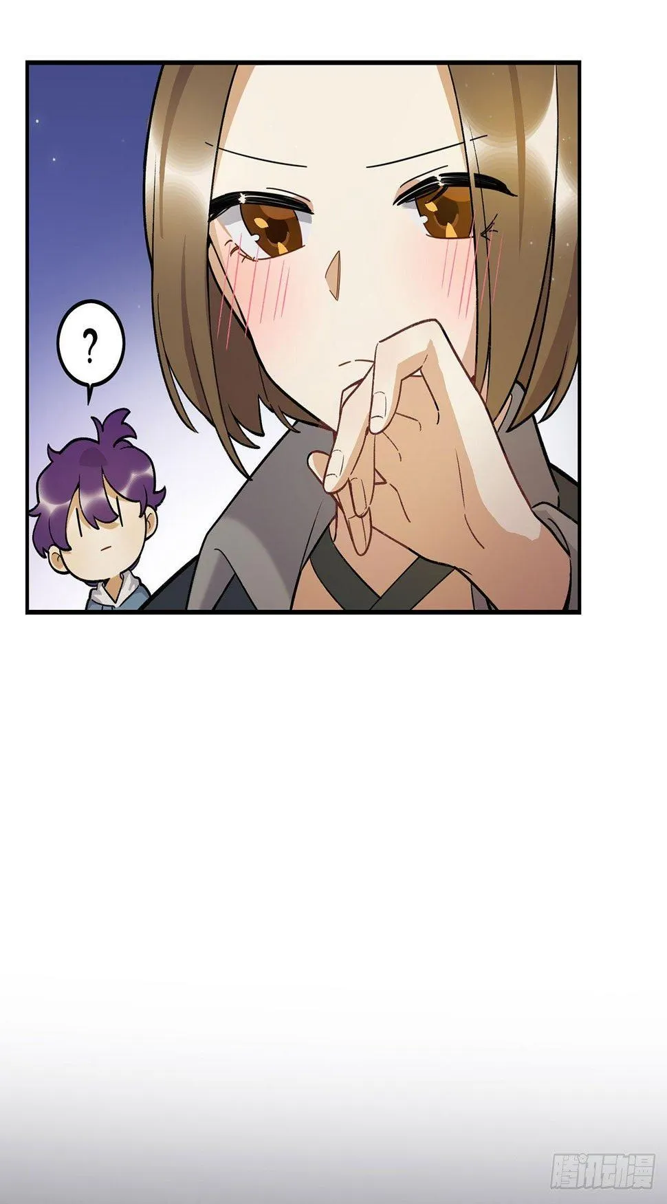 新剧女二号 第7页